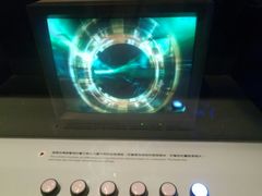 -香港科学馆