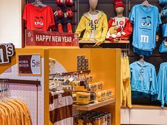 -m豆巧克力世界(上海世茂广场店)