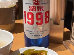 -水平有限广西米粉·广西风味集(五道口店)