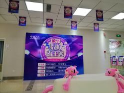 点击看大图 -JUVA郑州欧华医疗美容医院