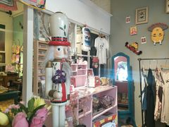 -恋物百货商店(华侨城店)