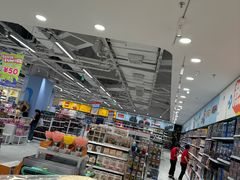 -TOYSRUS玩具反斗城(合肥华润万象城店)