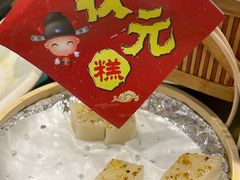 -绸乡宴酒店·融合苏帮宴(吴江店)