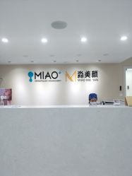 -韩国淼美颜皮肤管理官方直营店