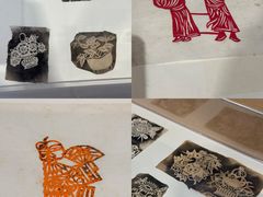 -陕西省美术博物馆