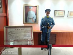 -库车王府