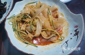 Handmade Vegan Noodles