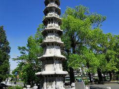 -香积寺