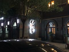 -绿地·中山里