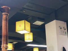 -郝大姐·乌龙山铁板烧(大学城三店)