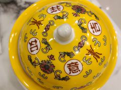 -全聚德(蓝山店)