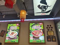 -石榴姐•山城小馆(创始店)