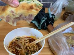-啊马英豌豆粉