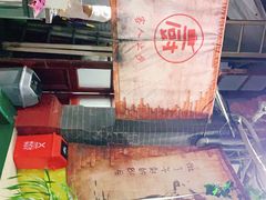 -做了不起的80后