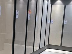 -百安居装修建材卖场(南山店)