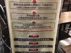 -YOGO优果密室逃脱(新佳丽广场店)