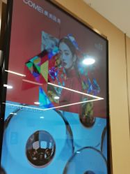 -南京康美美容医院·旗舰店