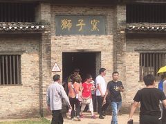 -景德镇古窑民俗博览区