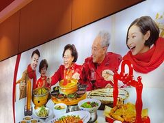-李记搅团•非遗陕菜(三桥店)