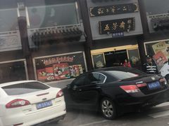 -枫泾服务区超市