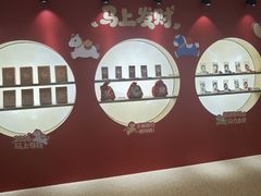 -KK ONE(京基滨河时代店)