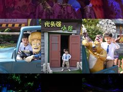 -芜湖方特东方神画