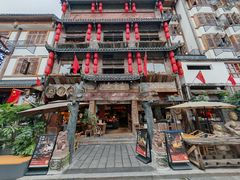 -古市香跷脚牛肉·非遗传承单位