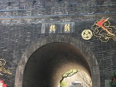 -鼓楼(西湖风景名胜区)