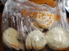 -食膳公园包子铺(烈士公园店)