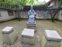 -天一阁博物院
