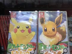 -酷玩e代(鼓楼东大街店)