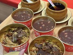 -万方圆拌粉瓦罐汤(恒茂华城店)