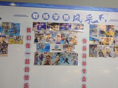 -小蓝鲸游泳培训基地(积水潭店)