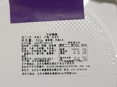 -CAKEBOSS蛋糕老板(东直门来福士店)