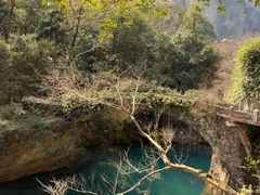 -雁荡山风景名胜区