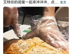 -汉堡王(天津鲁能店)