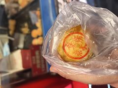 -真老大房鲜肉月饼(南京路步行街店)