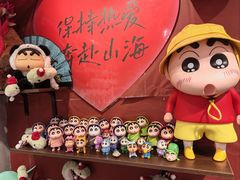 -有间冰室(侨港风情街店)