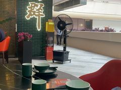-粤·向群饭店(二沙岛店)