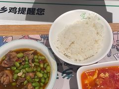 -老乡鸡(上海白玉兰广场店)