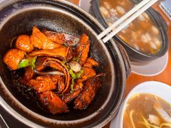 -新记肉骨茶