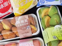 -MaKY米旗(熙地港店)