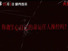 -中影国际影城(华发商都CINITY店)