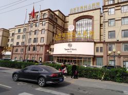 -五洲妇儿医院