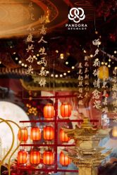 点击看大图 -上海外高桥喜来登酒店·宴会厅