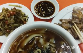 Bone Soup Beef Heart Noodles