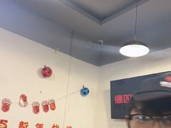 -德四家·云南傣味烧烤品牌(和谐店)
