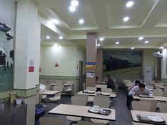 -三餐乐(执信南路店)