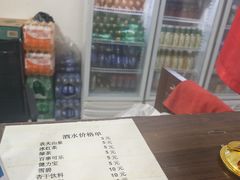 -哈密雅丹大海道景区