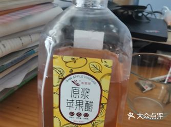 #天天领红包 #无糖饮料 儿子是健身教练，让我多喝苹